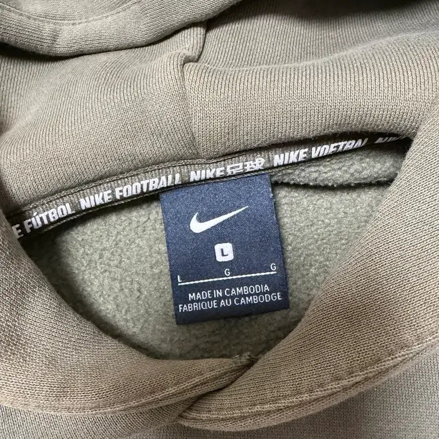 [BUNJANG] Nike Hoodie Olive Green / 나이키 후드티 카키색