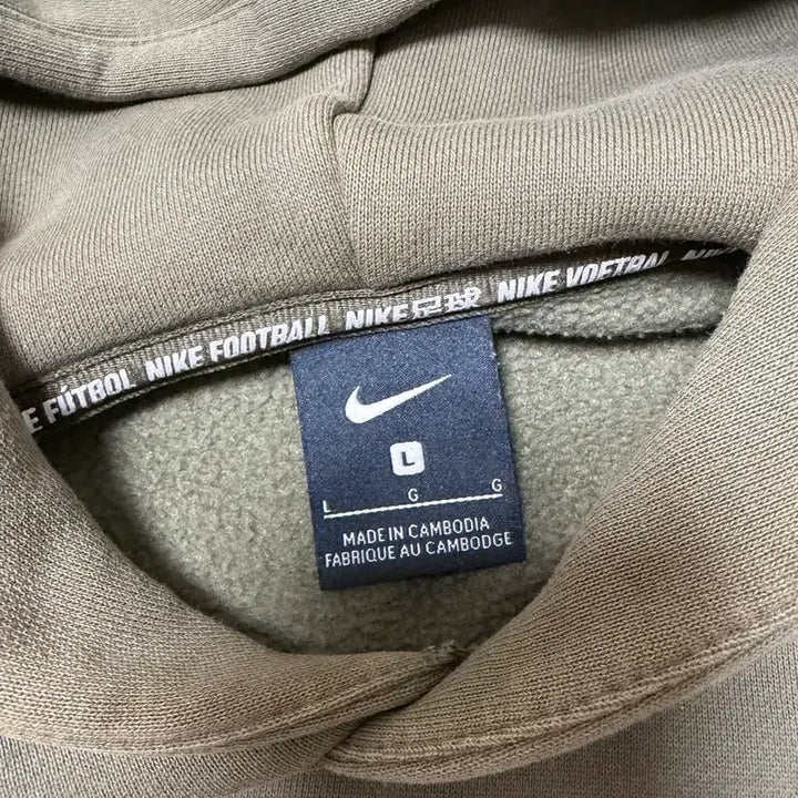 [BUNJANG] Nike Hoodie Olive Green / 나이키 후드티 카키색