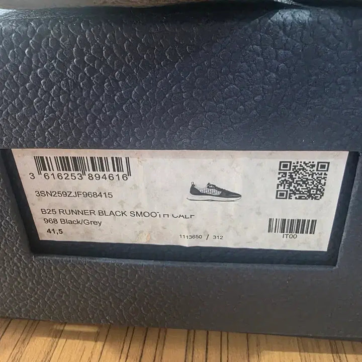 [BUNJANG] Dior B25 Runner Sneakers Black Suede / 디올 B25 러너 스니커즈 블랙 스웨이드 화이트 41.5 사이즈