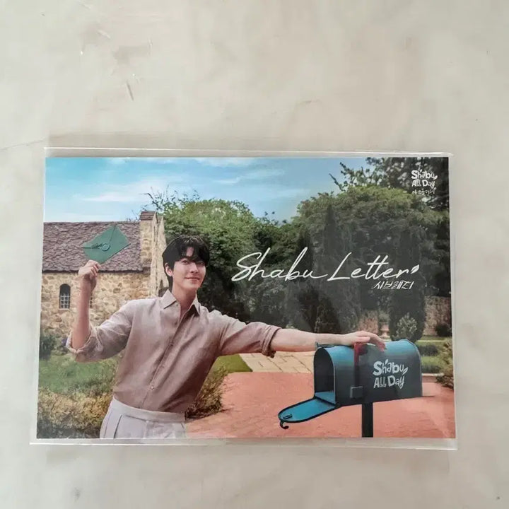 [BUNJANG] Kim Woo Bin Shab All Day Collaboration Postcard / 김우빈 샤브올데이 콜라보 엽서 미사용 새상품