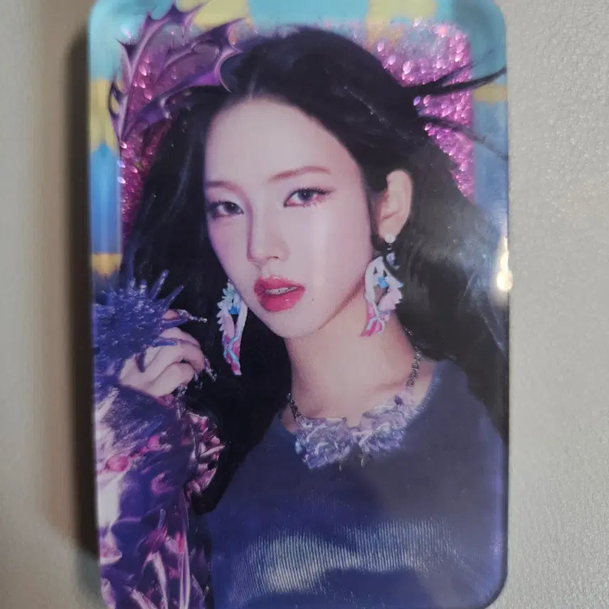 [BUNJANG] aespa Karina Glitter Shaker / 에스파 카리나 글리터 쉐이커 판매
