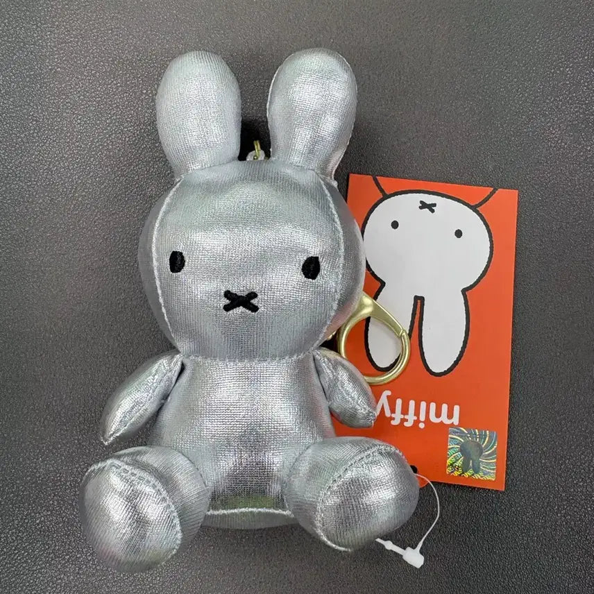 [BUNJANG] Miffy Silver Doll Keyring / (미사용) 미피 실버 인형 키링