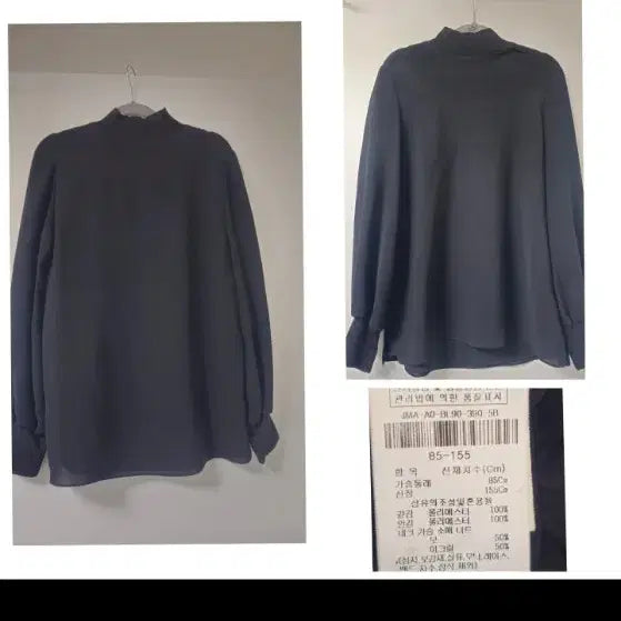 [BUNJANG] Zigot, The Izzat Collection, Izzat Baba Black Chiffon Blouse 3-Piece Set / 지고트+더아이잗컬렉션+아이잗바바 / 블랙 쉬폰 블라우스 3종 55