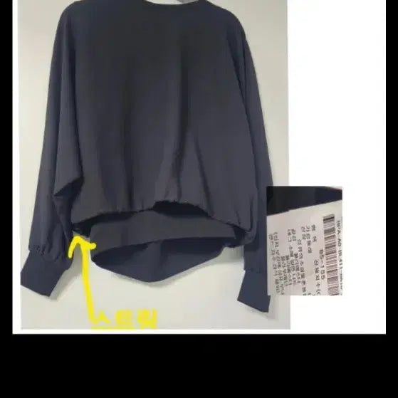 [BUNJANG] Zigot, The Izzat Collection, Izzat Baba Black Chiffon Blouse 3-Piece Set / 지고트+더아이잗컬렉션+아이잗바바 / 블랙 쉬폰 블라우스 3종 55
