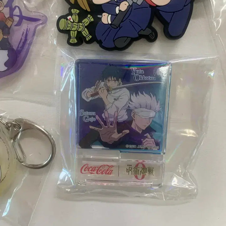 [BUNJANG] Jujutsu Kaisen Acrylic Keyring Bundle Set / 주술회전 키링 15개 일괄