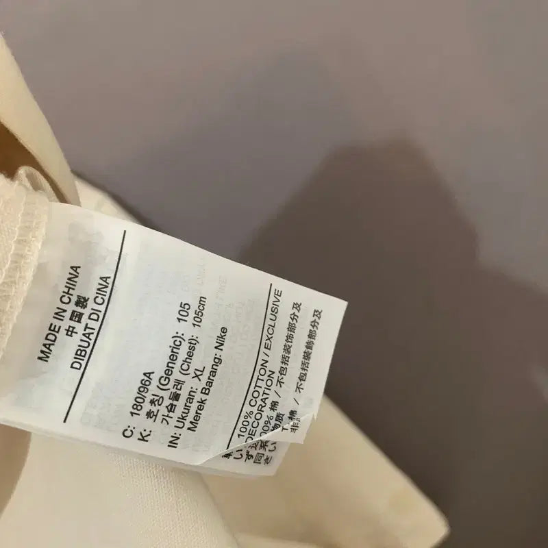 [BUNJANG] Nike NSW Trend Half-Zip Short Sleeve Shirt / XL 나이키 NSW 트렌드 하프 반집업 오버핏 반팔 셔츠 남방