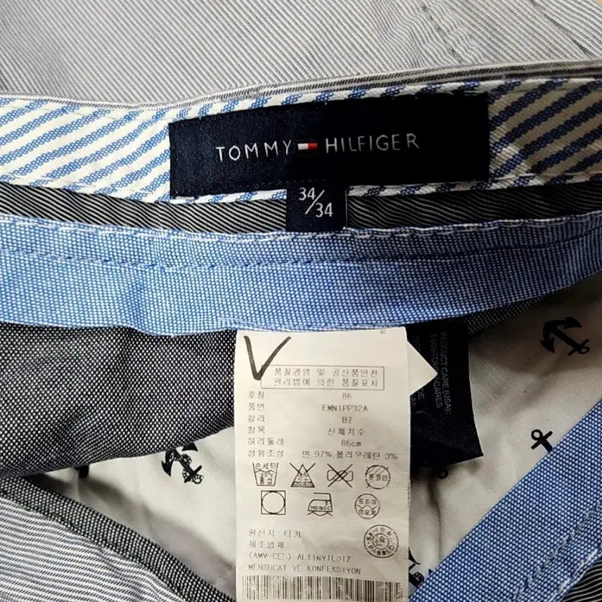 [BUNJANG] Tommy Hilfiger Sky Blue Men&