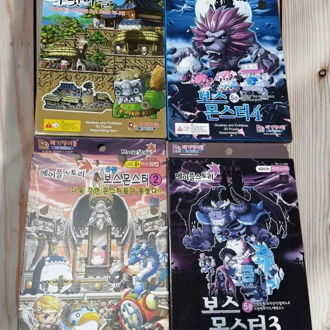 [BUNJANG] MapleStory Sticker Puzzle / 메이플스토리 떼기쟁이 입체퍼즐