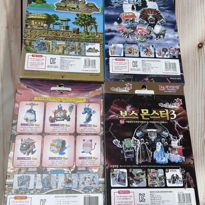 [BUNJANG] MapleStory Sticker Puzzle / 메이플스토리 떼기쟁이 입체퍼즐