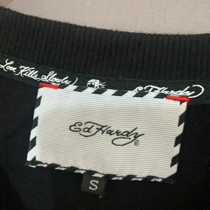 [BUNJANG] Ed Hardy Street Printed Oversized T-shirt / S ED HARDY 에드하디 스트릿 프린팅 오버핏 반팔티