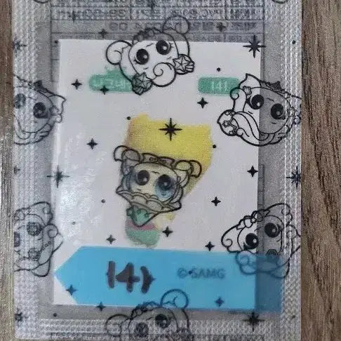 [BUNJANG] Tini Ping Sticker (Nagunae Ping 141) / 티니핑띠부씰(나그네핑141)