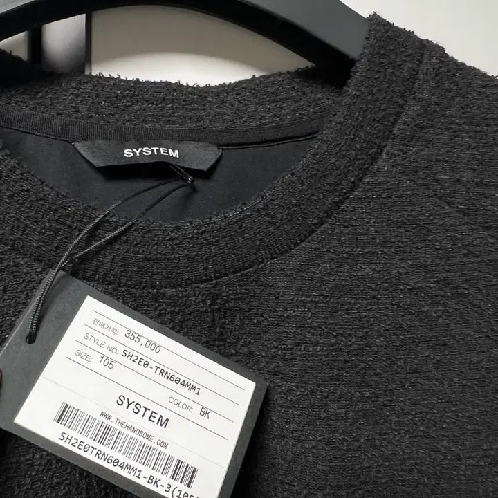 [BUNJANG] System Homme Round Neck T-Shirt Black / 시스템옴므 라운드 티셔츠