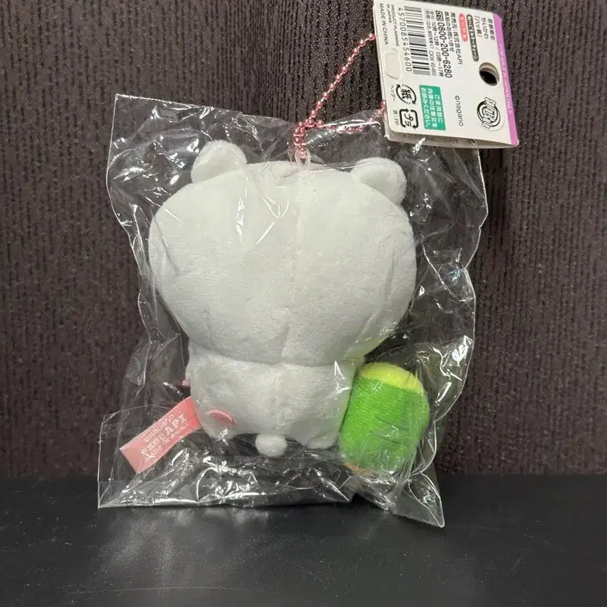 [BUNJANG] Chiikawa Kyoto Chiikawa Mascot / 치이카와 교토 치이카와 마스코트