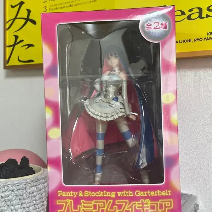 [SOLD OUT] 팬스가 스타킹 피규어