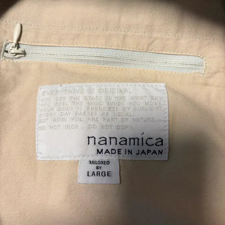 [BUNJANG] Nanamica Short Denim Jacket / [L] 나나미카 숏 데님자켓 블리치