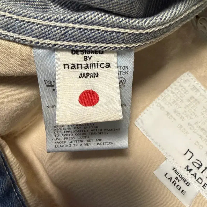 [BUNJANG] Nanamica Short Denim Jacket / [L] 나나미카 숏 데님자켓 블리치