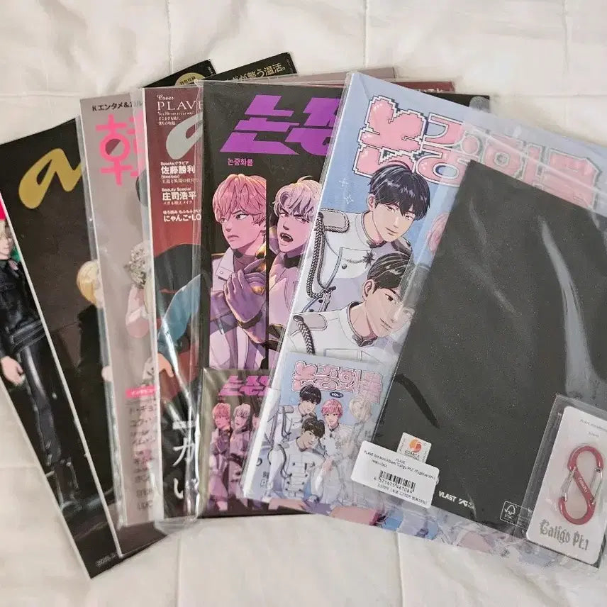 [BUNJANG] PLAVE Paper Japanese Magazine Vol. 1 &amp; 2 Bundle Set / 플레이브 지류 일본 잡지 논중화물 1 2 앨범 일괄