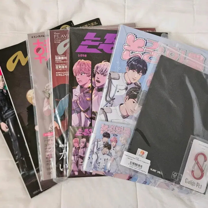 [BUNJANG] PLAVE Paper Japanese Magazine Vol. 1 &amp; 2 Bundle Set / 플레이브 지류 일본 잡지 논중화물 1 2 앨범 일괄