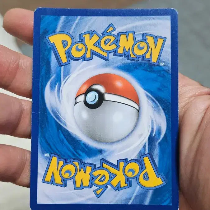 [BUNJANG] Pokemon Ancient Pack Raikou GX Card / 포켓몬카드 고대팩 라이코 GX 카드 팝니다