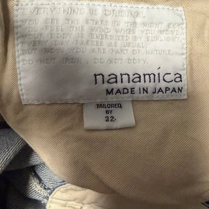 [BUNJANG] Nanamica Wide Denim Pants Bleach / [32] 나나미카 와이드 데님 팬츠 블리치