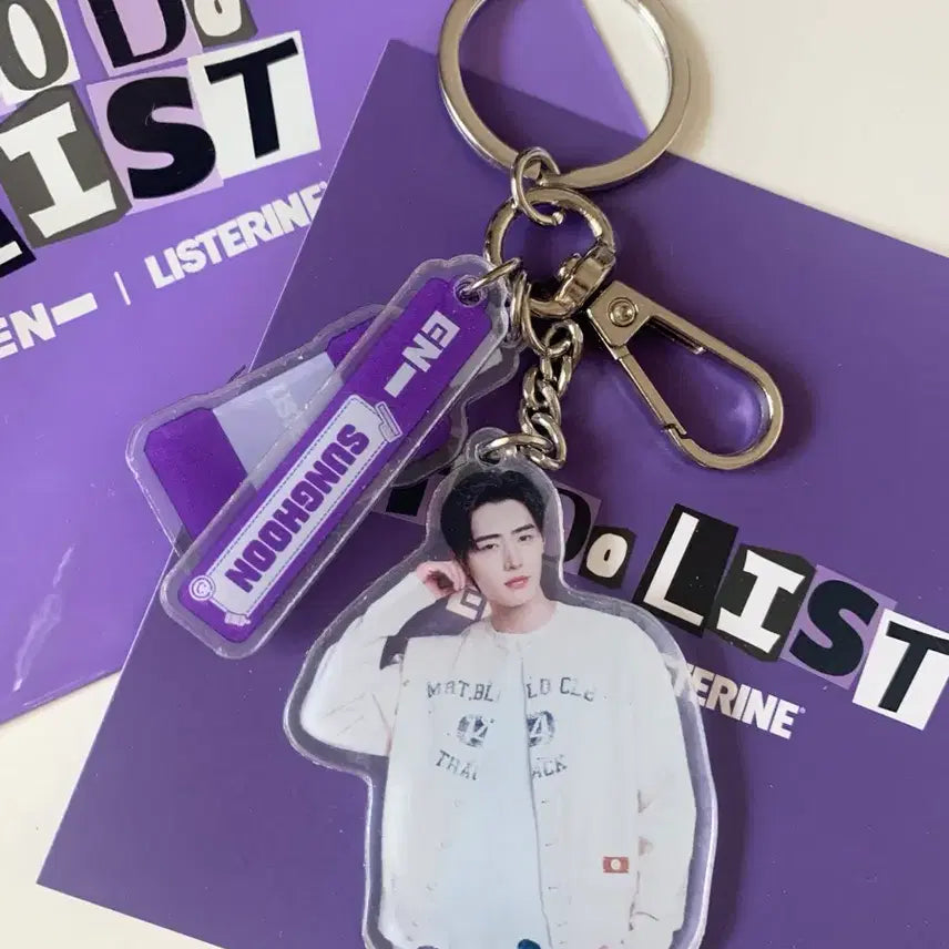 [SOLD OUT] 리스테린 엔하이픈 키링 성훈