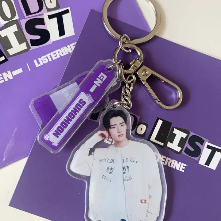 [SOLD OUT] 리스테린 엔하이픈 키링 성훈