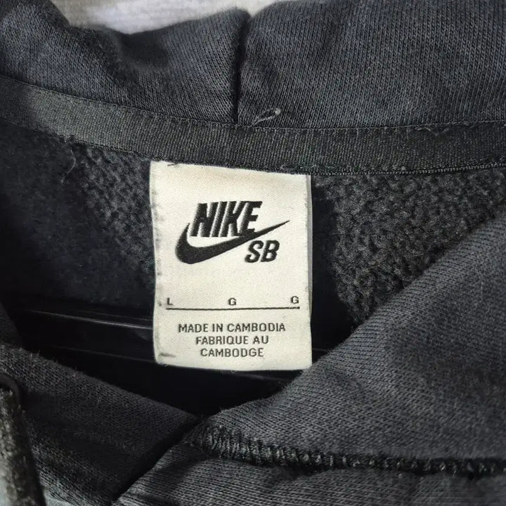 [BUNJANG] Nike Fleece L Black Hoodie / L 나이키 기모 후드티 블랙