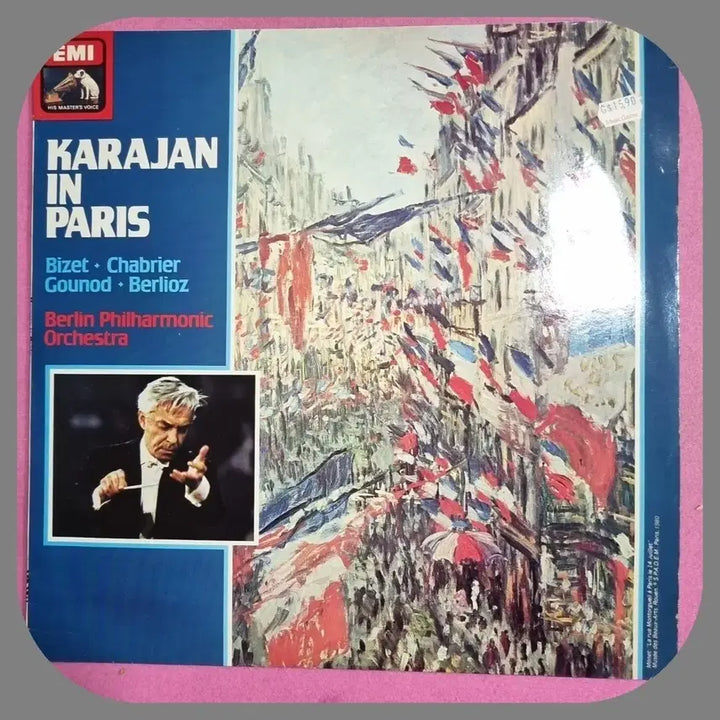 [BUNJANG] Karajan in Paris LP UK First Pressing / 카라얀 인 파리 LP 영국초판  M/M
