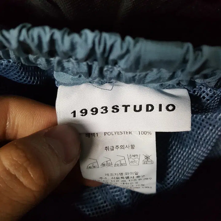[BUNJANG] 1993 Studio Men&