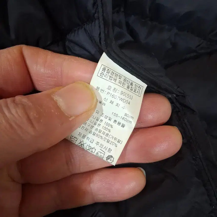 [BUNJANG] Perry Ellis Lightweight Black Padded Vest (Size 55) / 블랙 경량 패딩 조끼(55)페리엘리스