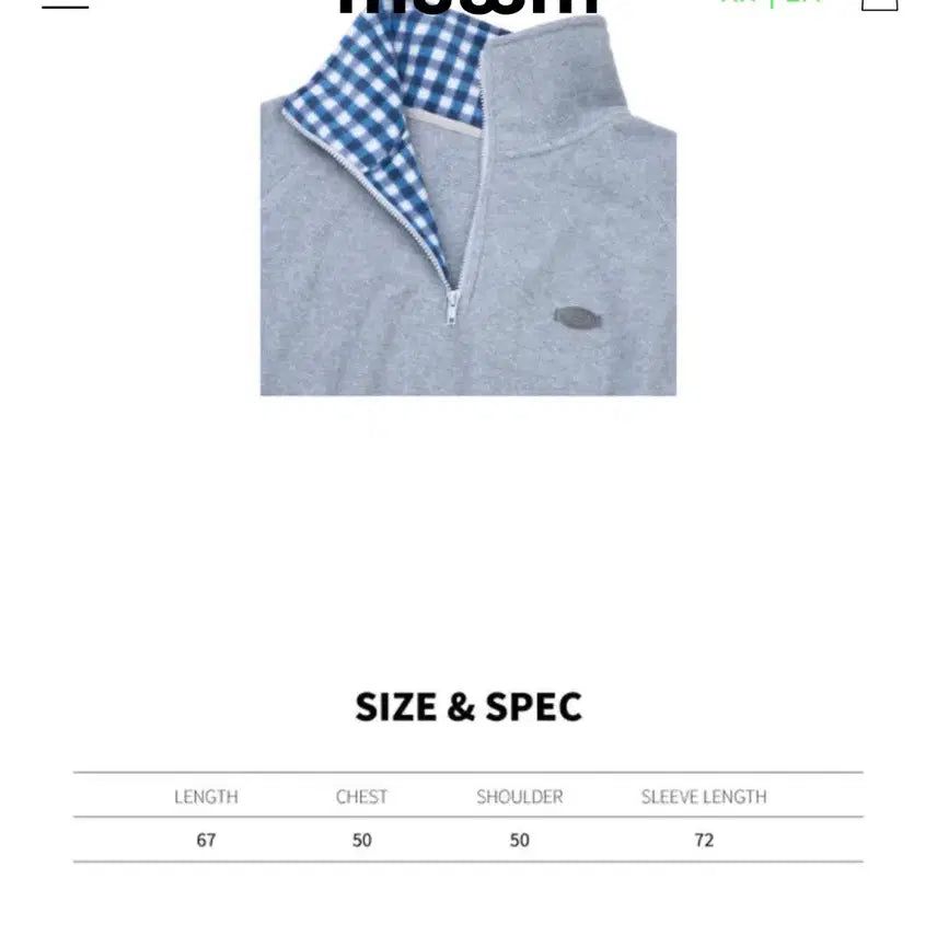 [BUNJANG] Muwm Double Fleece Anorak / Muwm 무음 도블 패브릭 아노락 Double Fleece Anorak
