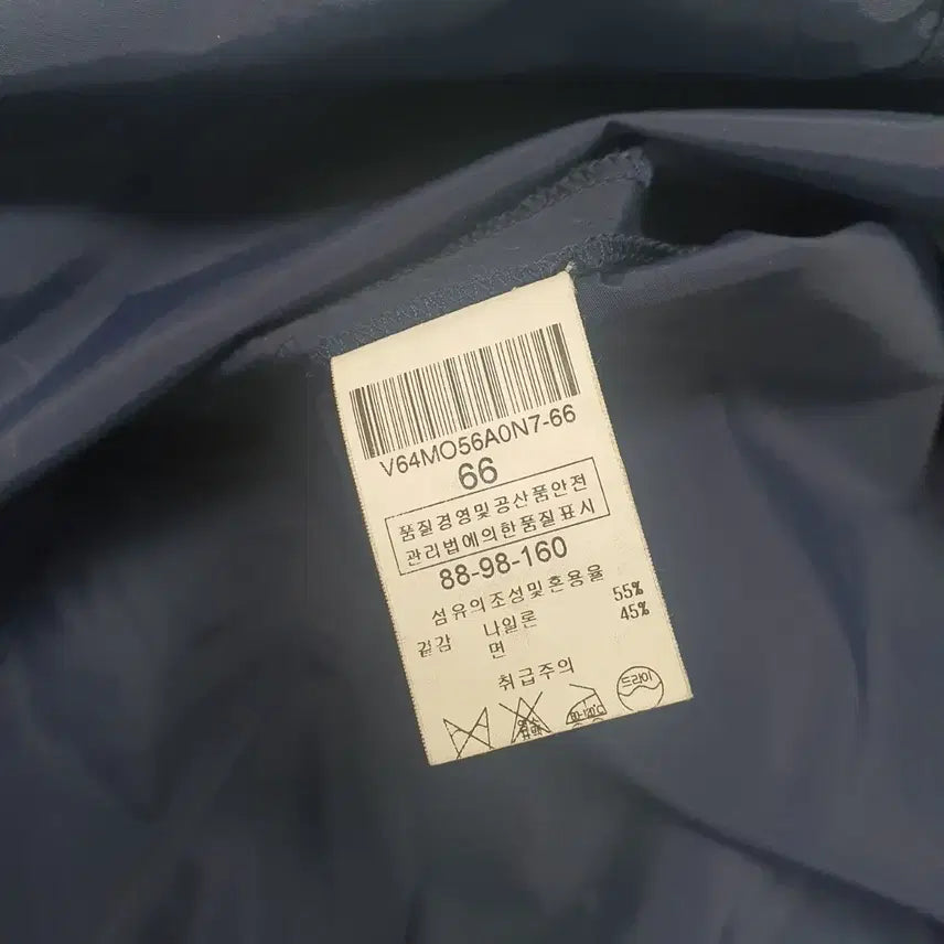 [BUNJANG] Valencia Navy 7-Sleeve Long Dress / 1788.발렌시아 네이비 롱 원피스 7부 소매