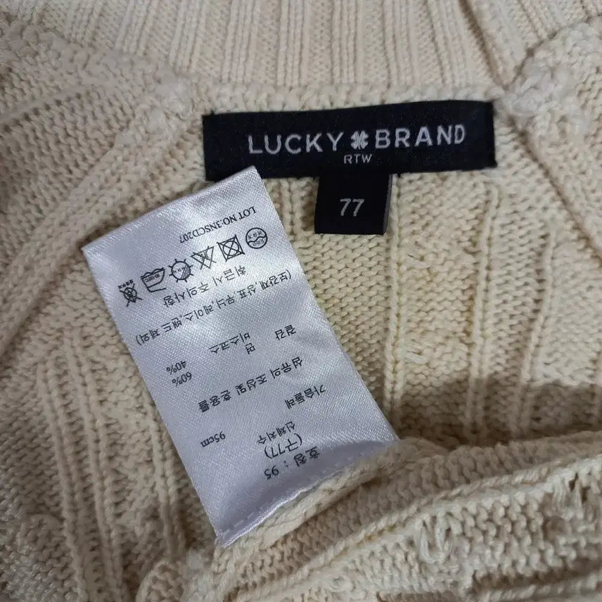[BUNJANG] Lucky Brand Ivory Short Knit Cardigan / B3-23/럭키브랜드 2024년제품 아이보리 숏 니트가디건 여성