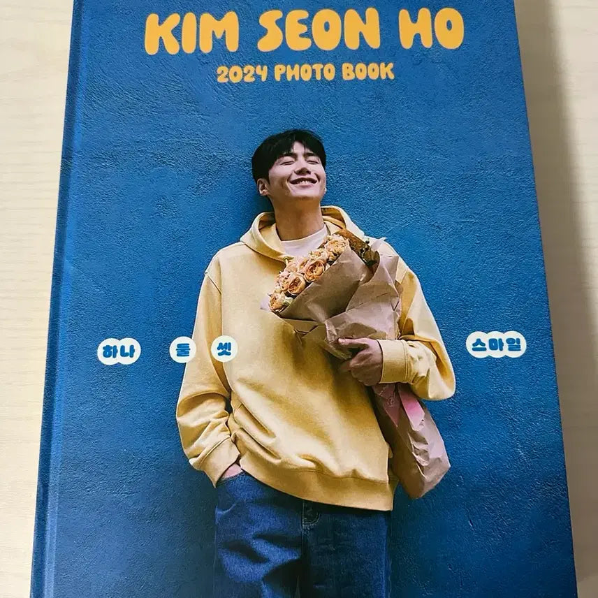 [SOLD OUT] 김선호 2023, 2024 포토북