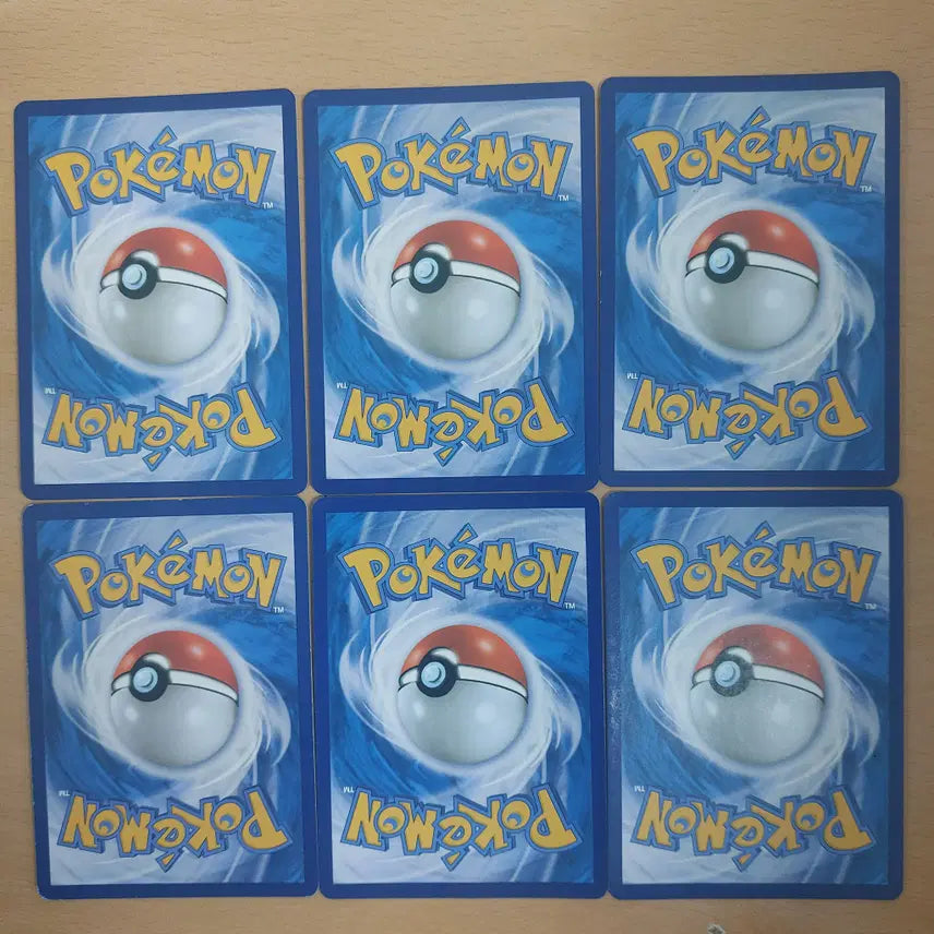 [BUNJANG] Pokemon Shiny Star V Set of 6 Cards / 포켓몬카드 샤이니스타 이로치카드 6장 세트 1번