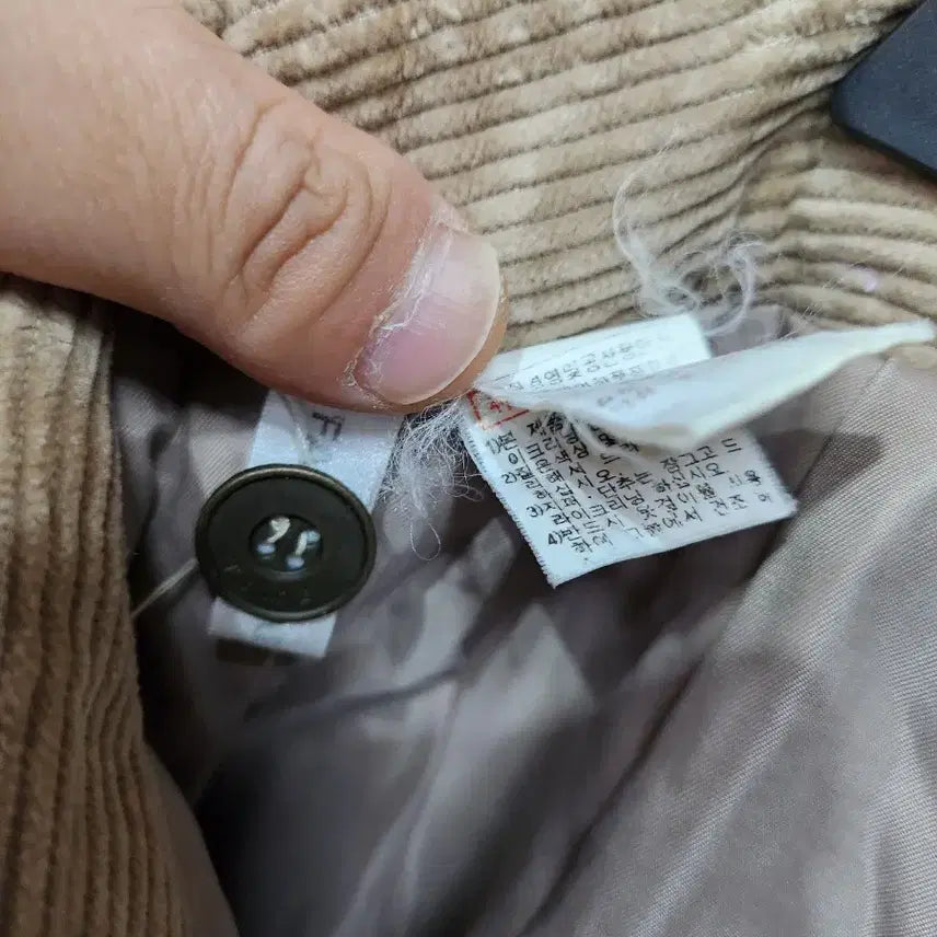 [BUNJANG] TIME Corduroy Mini Skirt Beige / [27]TIME 코듀로이 미니스커트 베이지