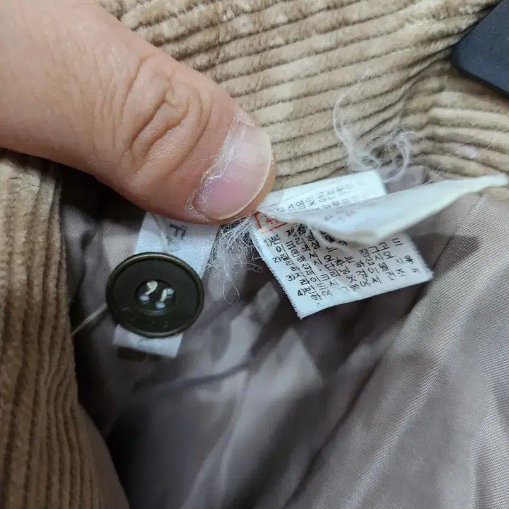 [BUNJANG] TIME Corduroy Mini Skirt Beige / [27]TIME 코듀로이 미니스커트 베이지