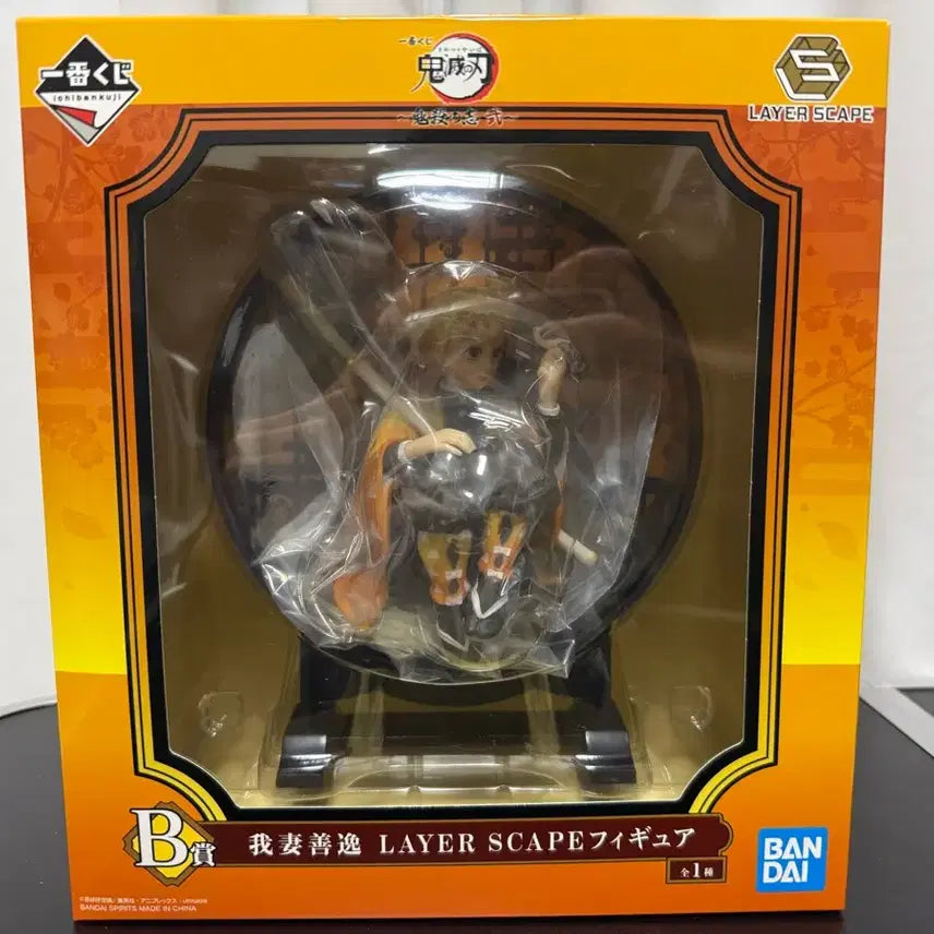 [SOLD OUT] 귀멸의칼날 레이어스케이프 아가츠마 젠이츠 팝니다