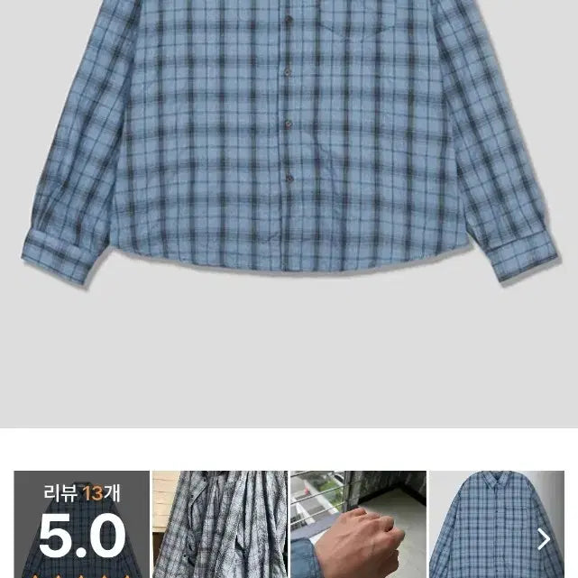 [SOLD OUT] 바이도 시어서커 체크셔츠