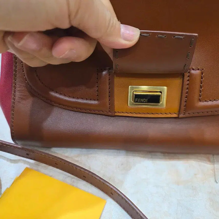 [BUNJANG] Fendi Silvana Tote Bag / Fendi(펜디) 브라운 레더 트리밍 실바나 토트백