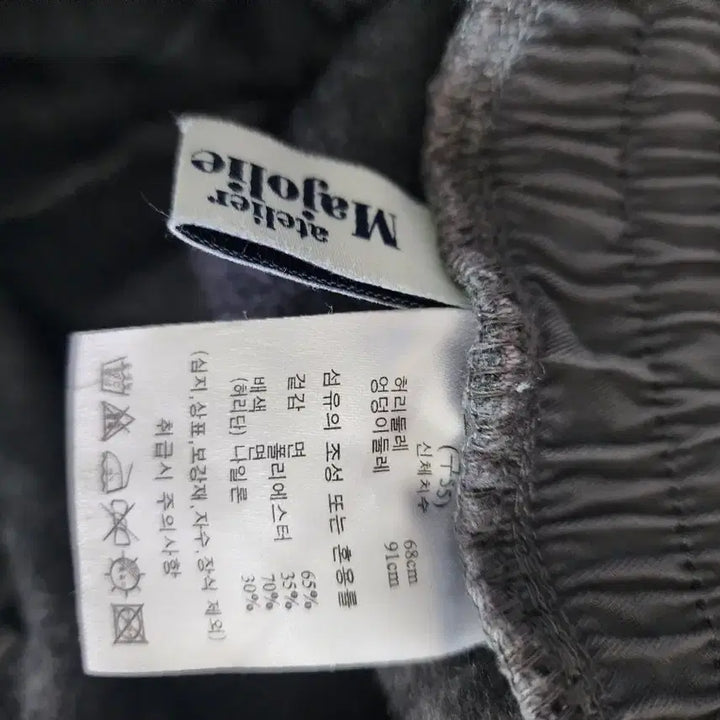 [BUNJANG] Gray Hoodie Zip-up Jumper and Pants Set / 기모 회색 후드집업 점퍼 바지 세트