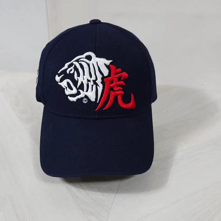 [BUNJANG] Vintage Baseball Cap Tiger Embroidered Wool Blend Cap / 빈티지 베이스볼 캡 타이거 자수 볼캡 울혼방 모자