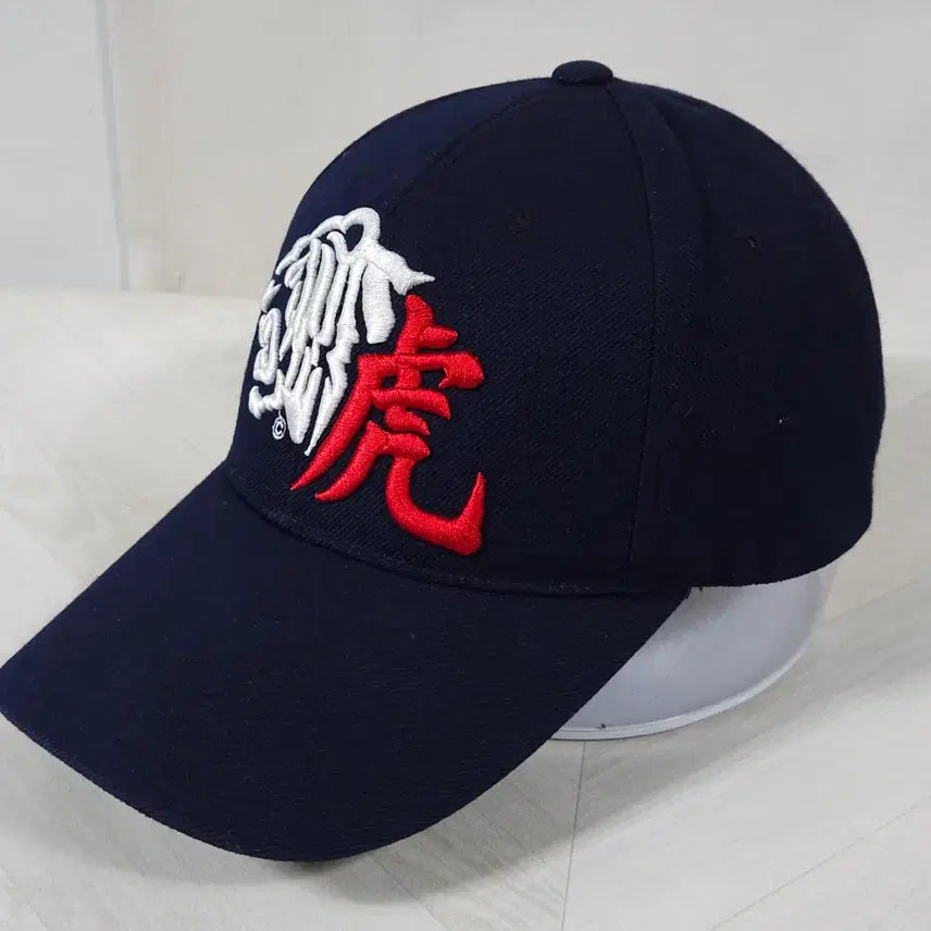 [BUNJANG] Vintage Baseball Cap Tiger Embroidered Wool Blend Cap / 빈티지 베이스볼 캡 타이거 자수 볼캡 울혼방 모자