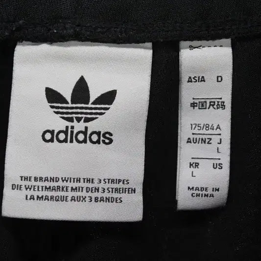 [BUNJANG] Adidas Cropped Training Pants - Men&