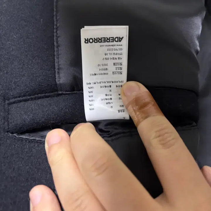 [BUNJANG] ADER Error Significant Varsity Jacket XL / 아더에러 시그니피컨크 바시티 자켓 xl