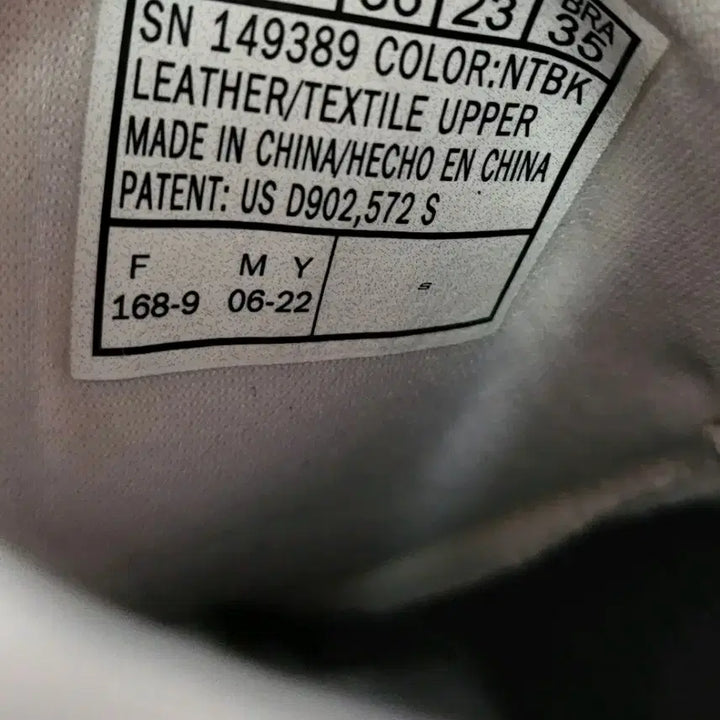 [SOLD OUT] 스케쳐스 운동화 아이보리 Memory Foam