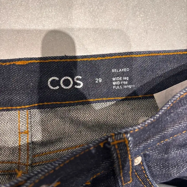 [SOLD OUT] COS RIDER 셀비지 와이드 데님 (현재 품절 29사이즈)