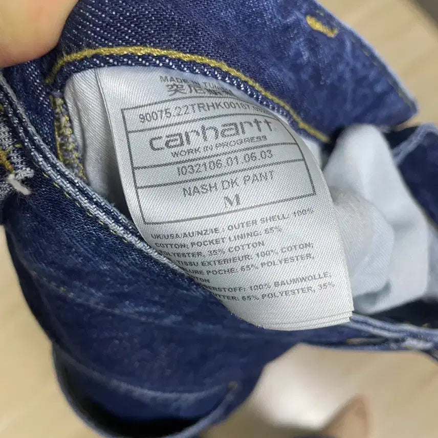 [BUNJANG] Carhartt Double Knee Denim Pants / (M)칼하트 더블니 데님팬츠 하트로고