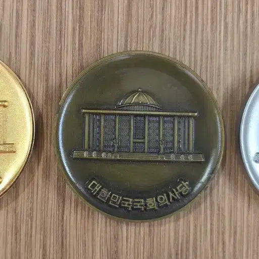 [BUNJANG] Military Coin Set / 제목 : 부대코인, 군대코인, 문진 판매금액 : 80,000원