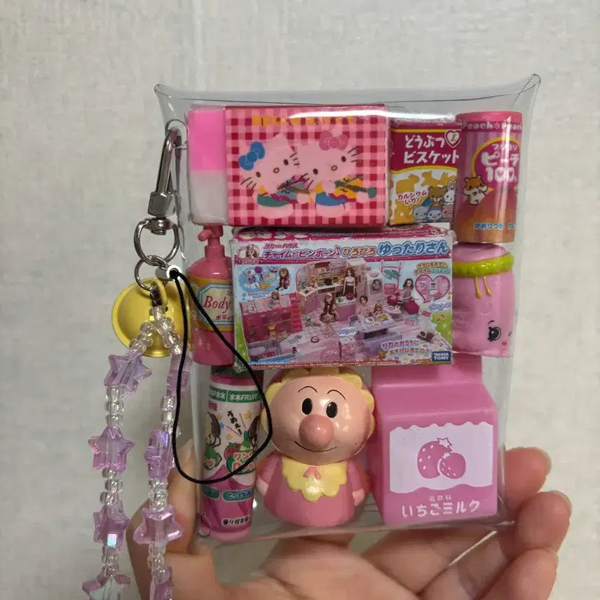 [BUNJANG] Vintage Gacha Pouch Set / 고전 빈티지 가챠 파우치 세트